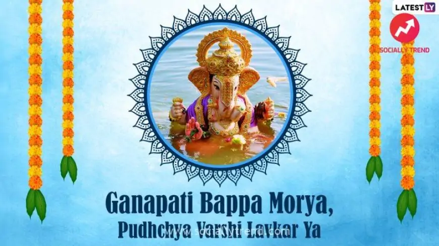 Ganesh Visarjan 2021 Messages & Anant Chaturdashi Greetings: HD Images, WhatsApp Stickers, Ganpati Visarjan Quotes, Telegram Messages and Facebook Pics You Can Share to Celebrate Day