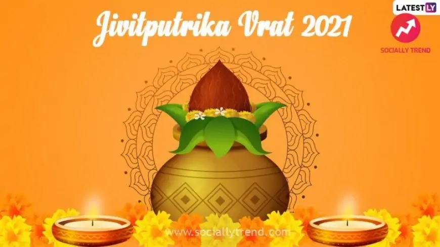 Jivitputrika Vrat 2021 Date and Time: Jitiya Puja Tithi in Bihar, Vrat Vidhi and Significance of This Hindu Fasting Festival