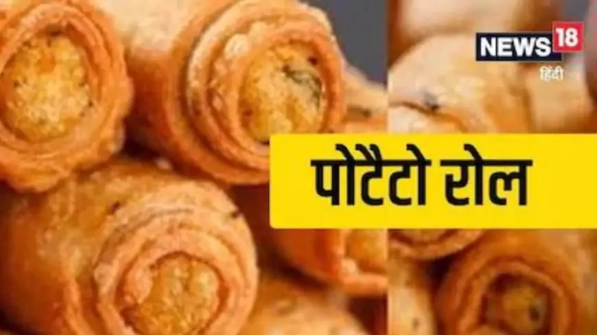 Snack Time? Try These Lip-Smacking Potato Rolls