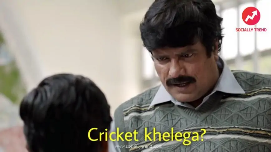 Cricket khelega - Socially Trend Meme Template