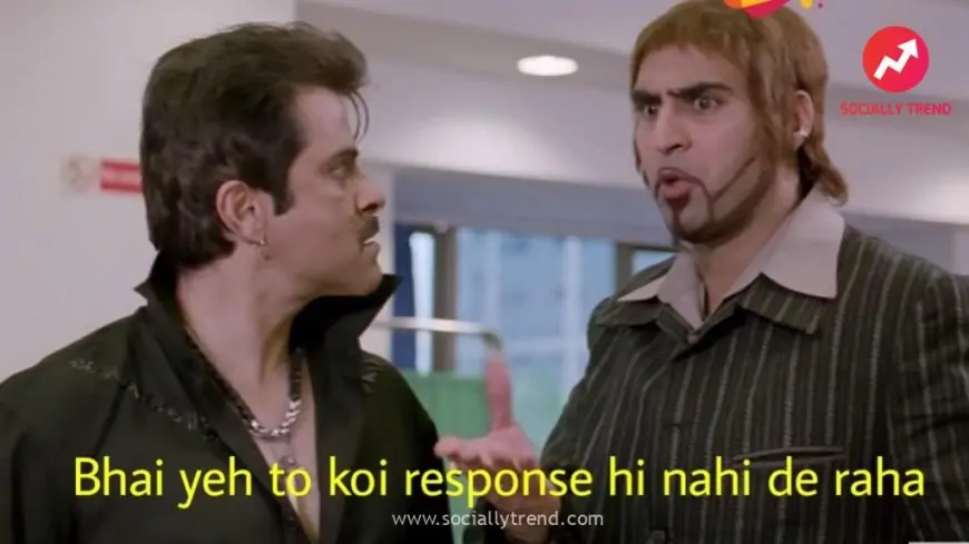 Bhai yeh to koi response hi nahi de raha