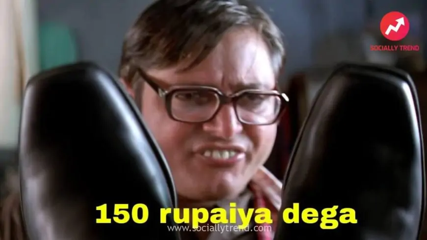 150 rupiya dega