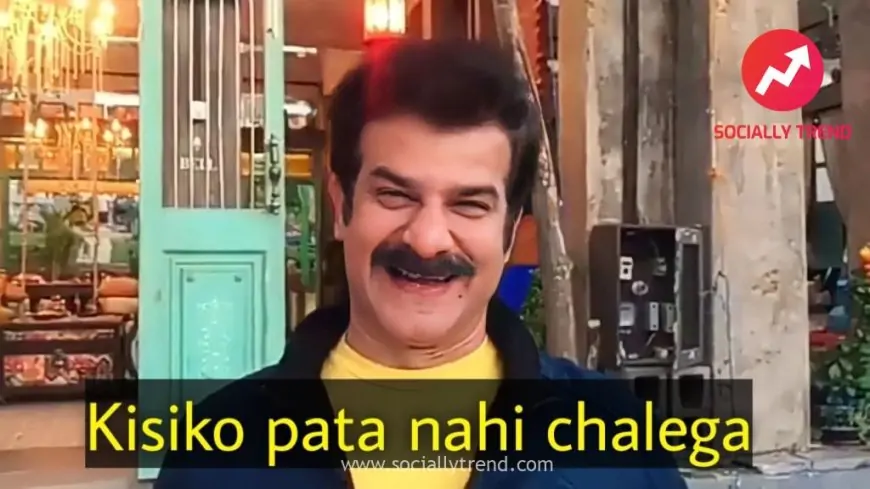 Kisiko pata nahi chalega - Socially Trend Meme Template