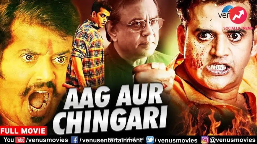 Watch Aag Aur Chingaari Full Movie | Ravi Kishan | Paresh Rawal | Shakti Kapoor | Hindi Action Movie