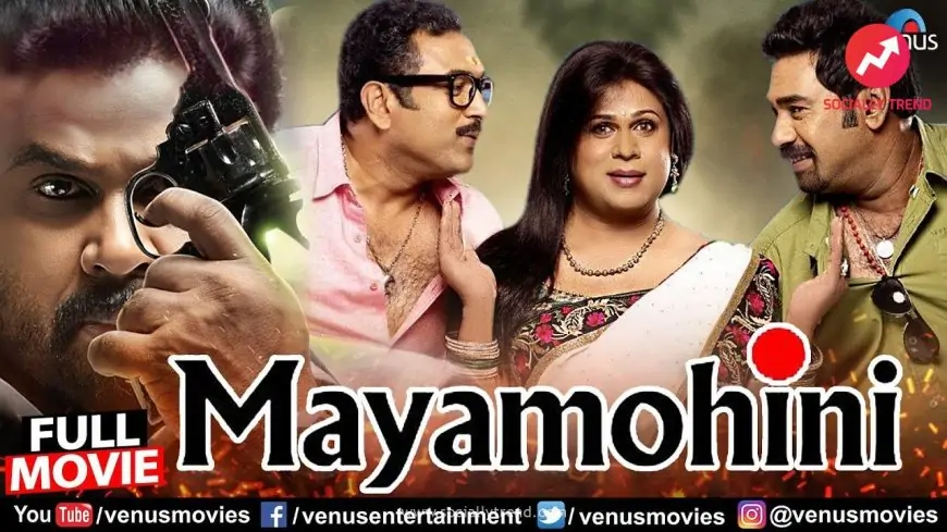 Watch Mayamohini Full Movie | Raai Laxmi | Hindi Dubbed Movies 2021 | Dileep | Biju Menon
