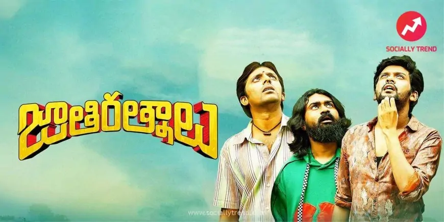 Jathi Ratnalu Movie Download 720p Leaked By Tamilrockers – Socially Trend