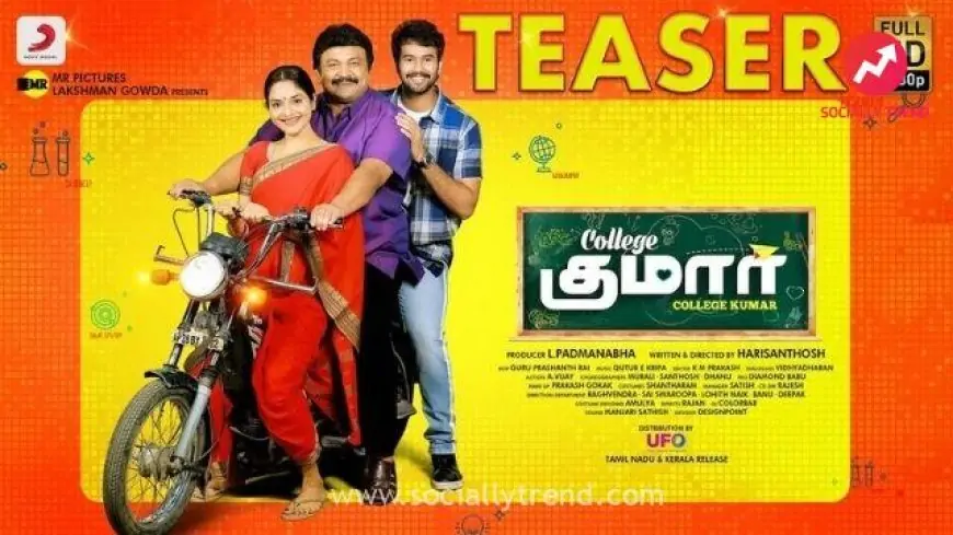Download College Kumar Tamil Movie Isayub Kuttymovies – Socially Trend