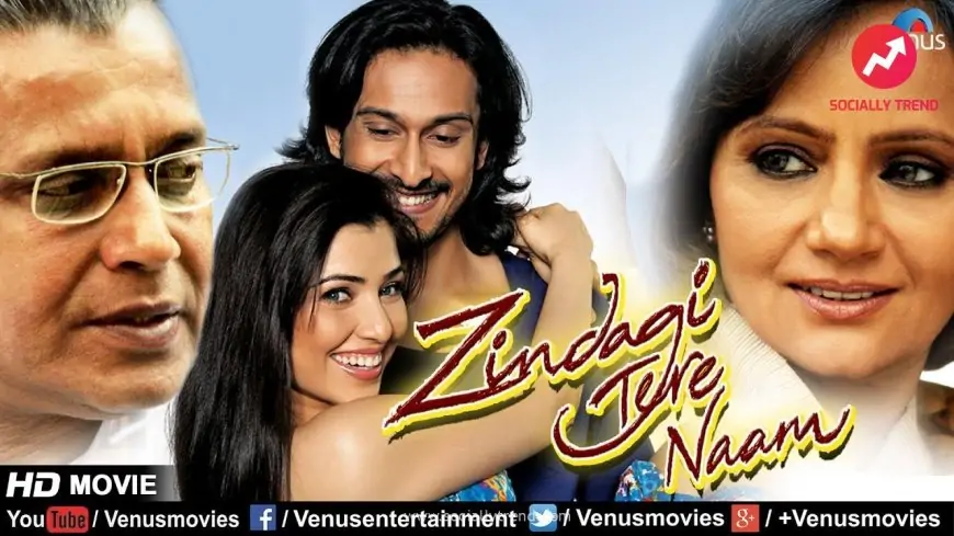 Watch Zindagi Tere Naam Full Movie | Mithun Chakraborty | Ranjeeta | Hindi Movies | Bollywood Full Movies
