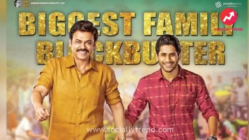 Venky Mama Full Movie In Hindi Dubbed Download Filmywap – Socially Trend