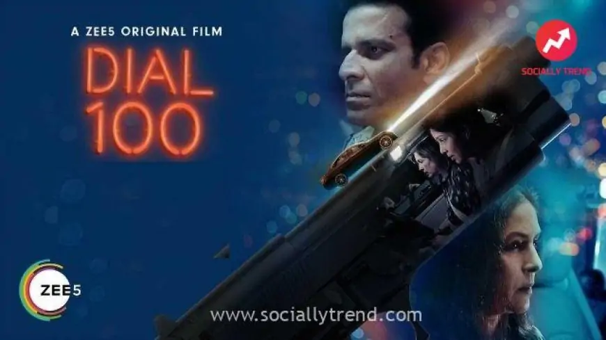 Download Dial 100 Movie in Hindi Filmyzilla – Socially Trend