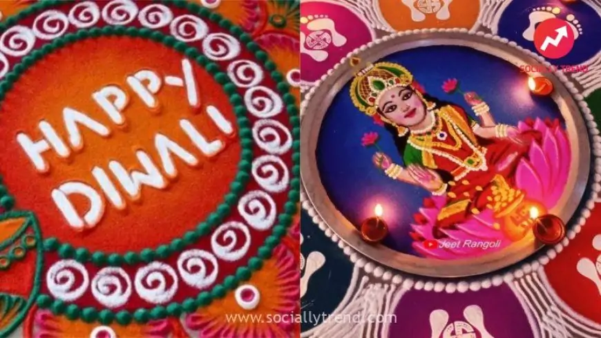 New Diwali Rangoli Designs 2021: Last-Minute Lakshmi Puja Rangoli Design Ideas That Are Easy and Beautiful To Make