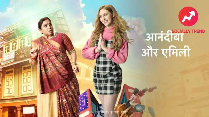 Anandiba Aur Emily 1st November 2022 Written Episode Update