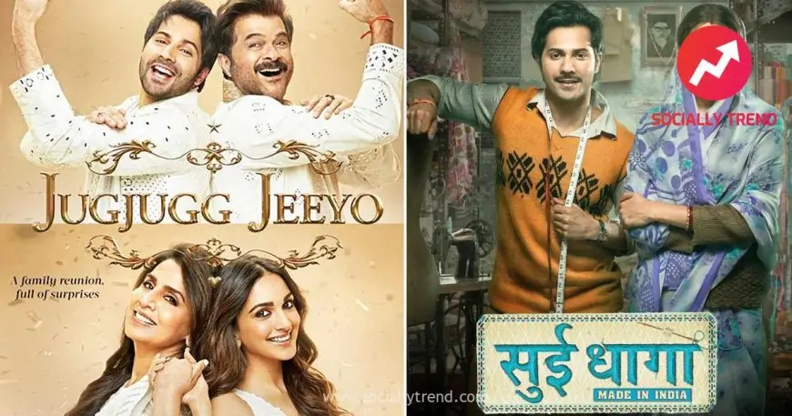 JugJugg Jeeyo Box Office Day 18: Varun Dhawan Starrer Crosses Sui Dhaaga – Made In India