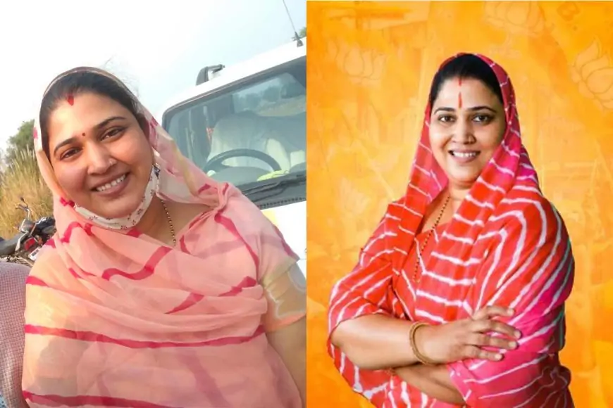 [Watch] Rajasthan Bayana Mla Dr. Ritu Banawat DeepFake Video